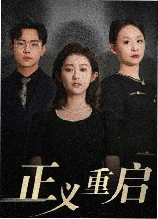 分镜构图偏好配图